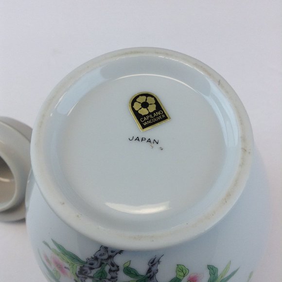 Ginger Jar Made in Japan (Capilano Vancouver Sticker) - Picture 10 of 16